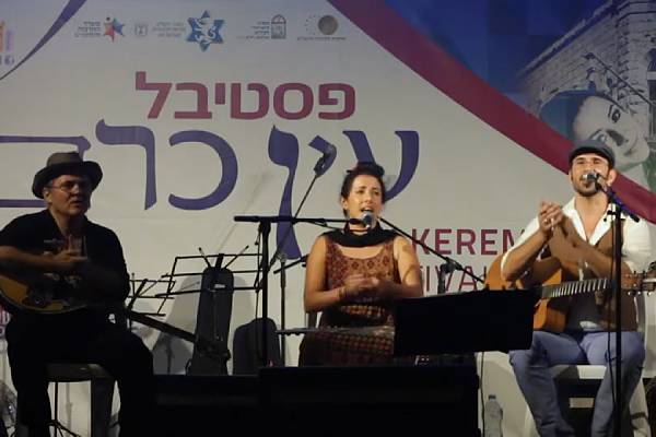 להקה יוונית